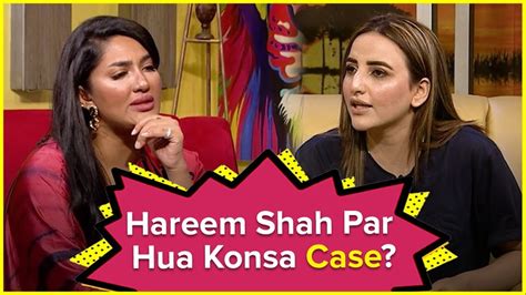 Exclusive Interview With Hareem Shah After Video Leaks